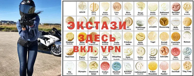 мориарти как зайти  наркота  Вязники  ЭКСТАЗИ mix  hydra ссылки 