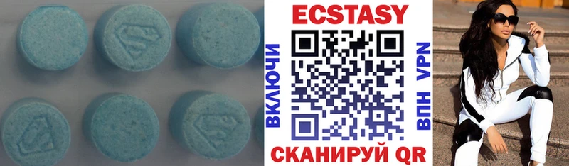 блэк спрут сайт  Вязники  ЭКСТАЗИ MDMA 