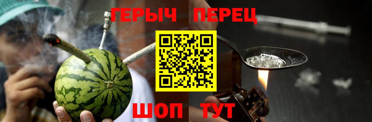 МЕТАДОН Вязники