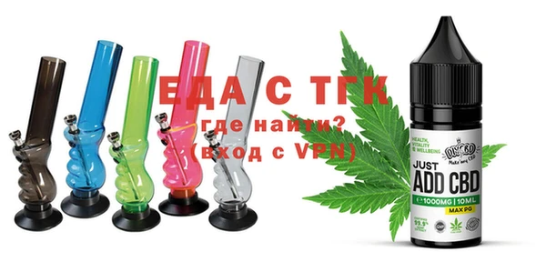 индика Белоозёрский