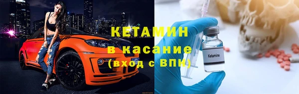 прущая мука Белокуриха