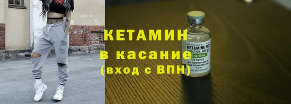 индика Белоозёрский