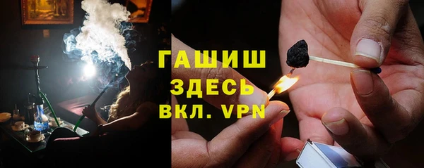 кокаин перу Беломорск