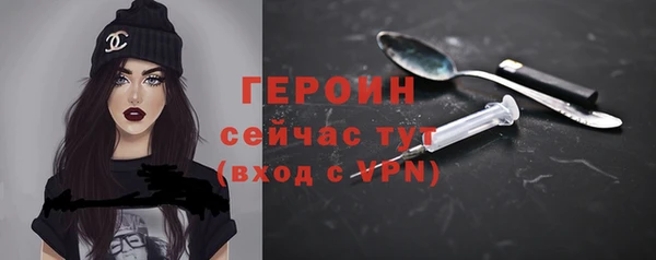 кокаин перу Беломорск