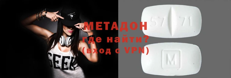 кокаин перу Беломорск