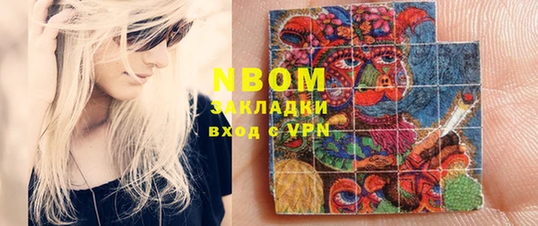 индика Белоозёрский