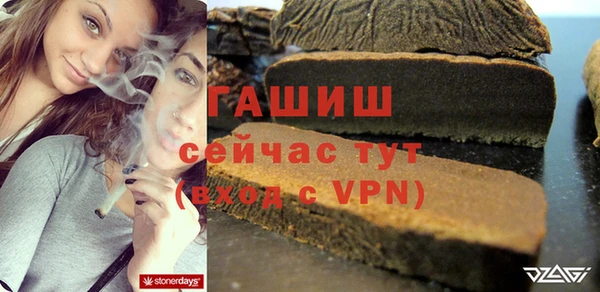 индика Белоозёрский