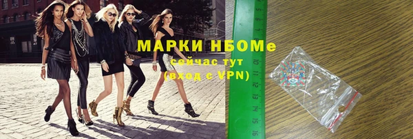 индика Белоозёрский