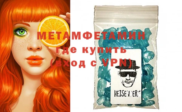 кокаин перу Беломорск