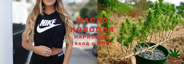 кокаин перу Беломорск