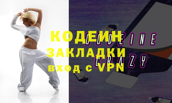 индика Белоозёрский