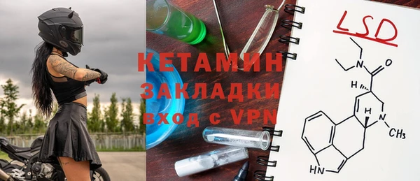 кокаин перу Беломорск