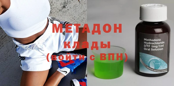 прущая мука Белокуриха