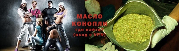 индика Белоозёрский