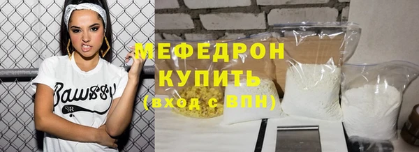 кокаин перу Беломорск