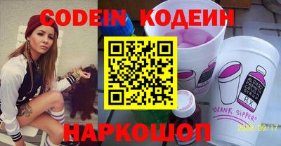 кокс Апрелевка