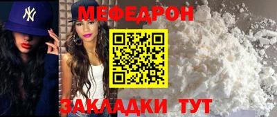 apvp Берёзовский