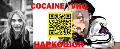 бошки Аргун