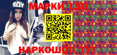 apvp Берёзовский