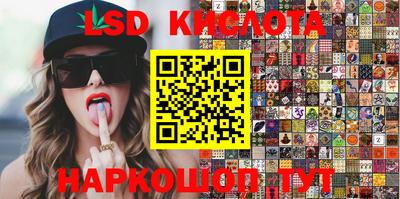 apvp Берёзовский