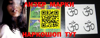 apvp Берёзовский