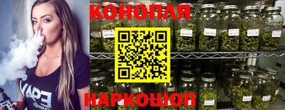 кристаллы Беслан