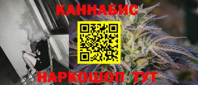 apvp Берёзовский