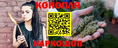 меф Бийск