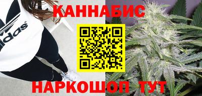 меф Бийск