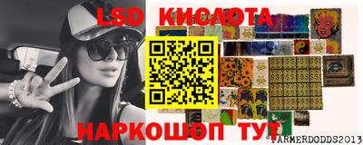 apvp Берёзовский