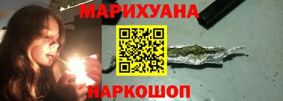 mdma Абакан