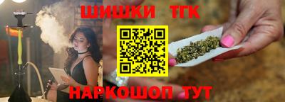 apvp Берёзовский