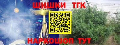 apvp Берёзовский