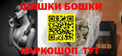 кокс Апрелевка