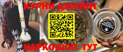 кокс Апрелевка