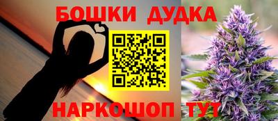 apvp Берёзовский