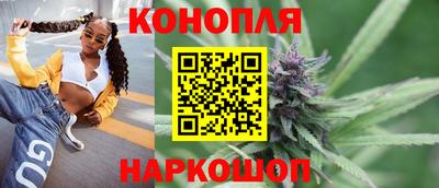 apvp Берёзовский