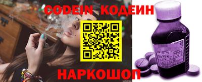 apvp Берёзовский