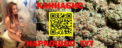 бошки Аргун