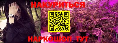 ALPHA PVP Новозыбков