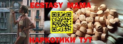 apvp Берёзовский