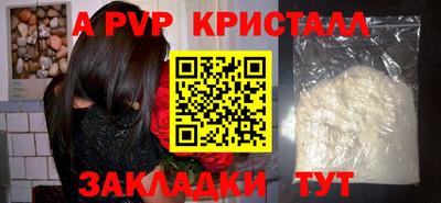 скорость Новодвинск