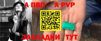 скорость Новодвинск
