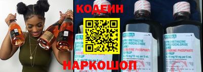 apvp Берёзовский