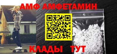 apvp Берёзовский
