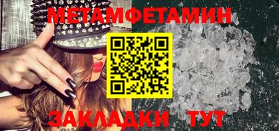 кокс Апрелевка