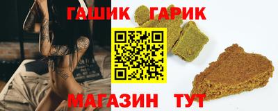 apvp Берёзовский