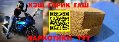 кокс Апрелевка