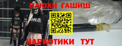 СК Будённовск