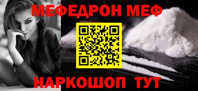соль курить ск Азнакаево